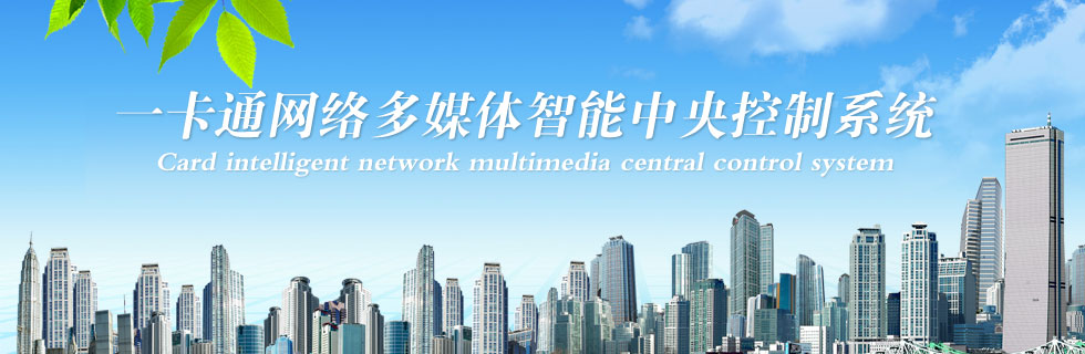 广告图片01